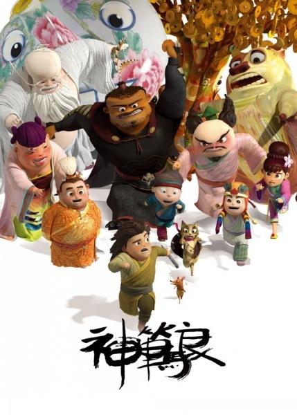 帕格尼尼音乐学院建筑学文凭证书