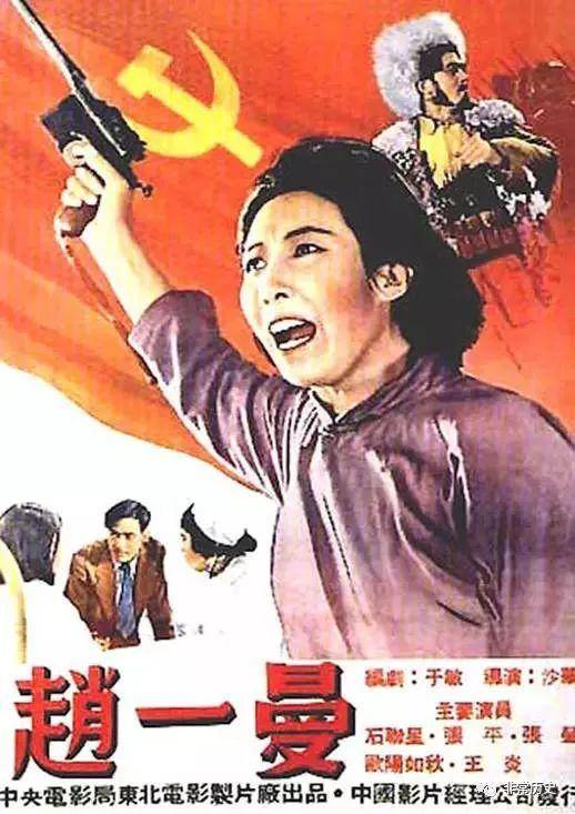 纳瓦拉大学student card